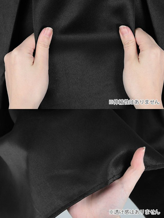 イメージ画像7 キャバドレス 安い Tika ティカ Tikaholic Tikaholic レース サテン 七分袖 Aライン フレア ミニドレス ホワイト ブラック S?Lサイズ キャバ ドレス 大きいサイズ フレアドレス ミニ 膝丈 可愛い 白 黒 通販