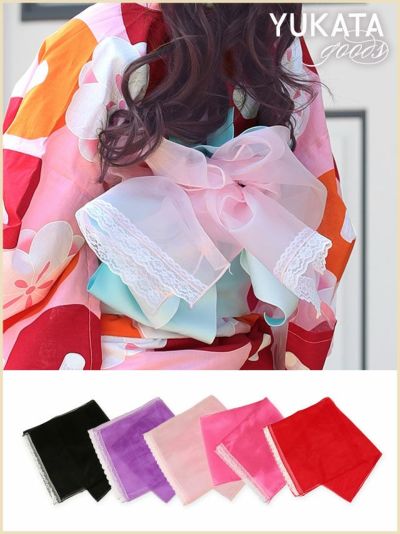 [浴衣小物] レースプチ兵児帯 (ピンク/チ...