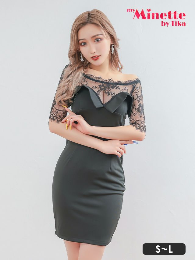 レース切替ペンシルラインタイト袖あり膝丈ドレス