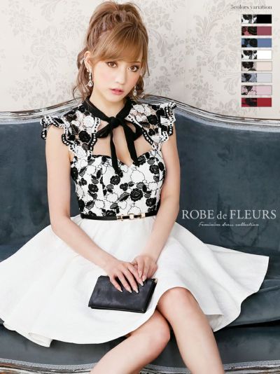 [ROBEdeFLEURS/ローブドフルール...