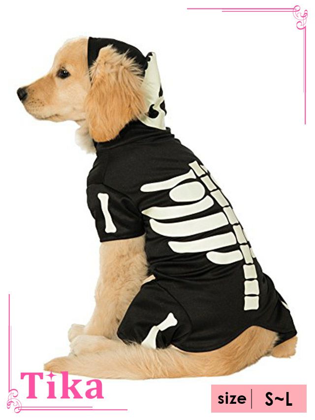 コスプレ衣装 ペット用 ホラー骸骨ドッグハロウィン コスプレ  小型犬~中型犬