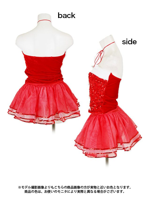 イメージ画像10 クリスマストナカイサンタコス