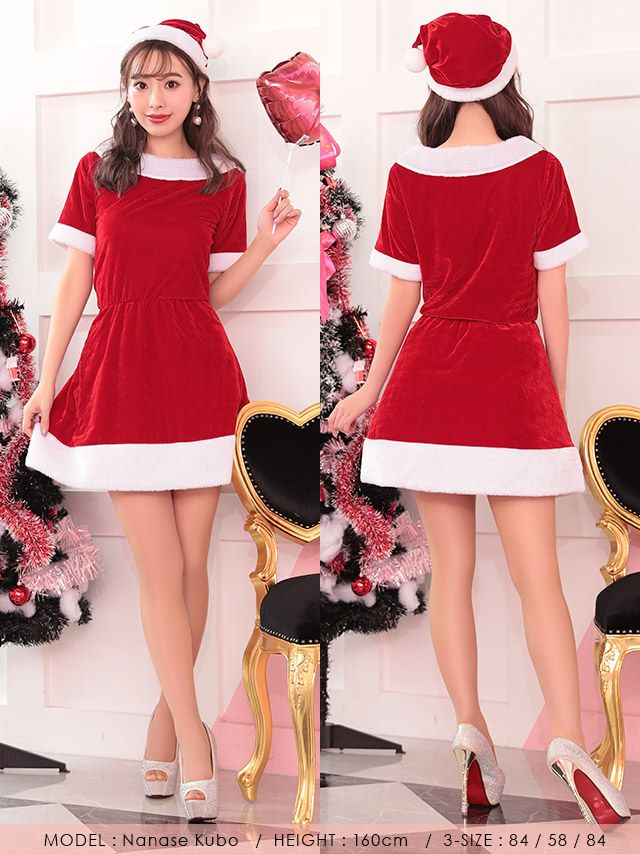 イメージ画像4Aラインシンプルサンタ