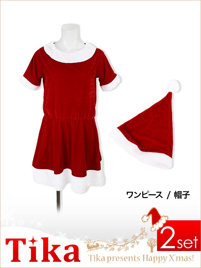 イメージ画像7Aラインシンプルサンタ