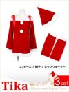 イメージ画像7 リボンストラップオフショルサンタコス