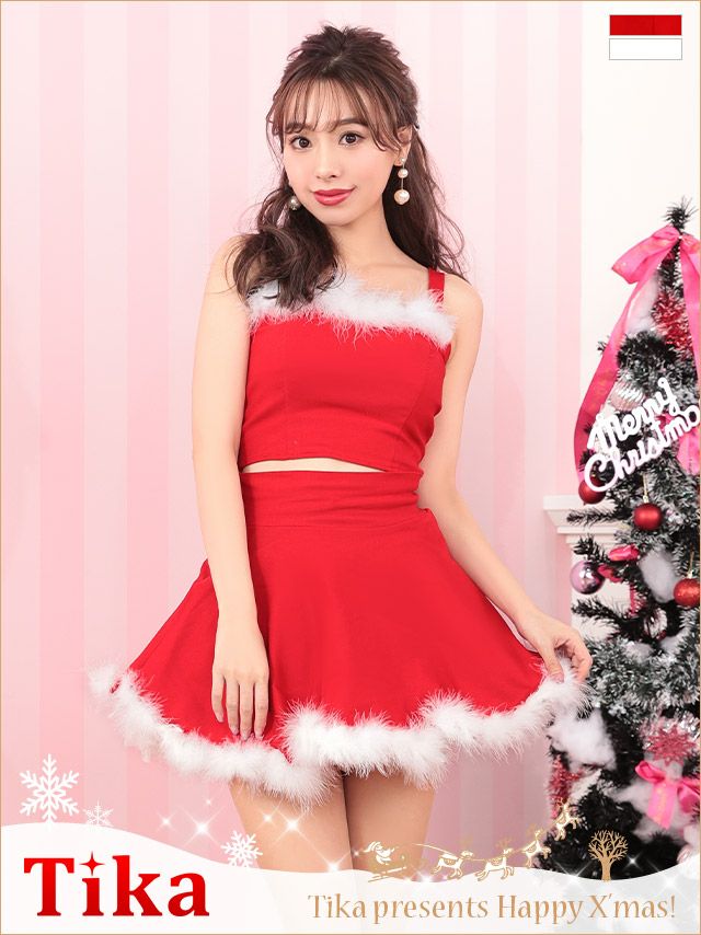 クリスマス コスプレフェザーセットアップサンタコス