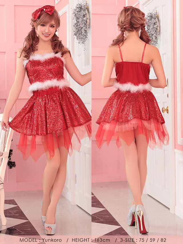 イメージ画像4 スパンコールデザインサンタコス