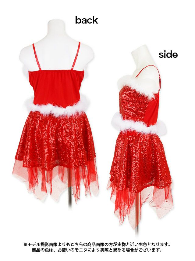 イメージ画像10 キラキラスパンコールセパレートサンタコス