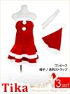 イメージ画像7二段フリルスカートAラインサンタ