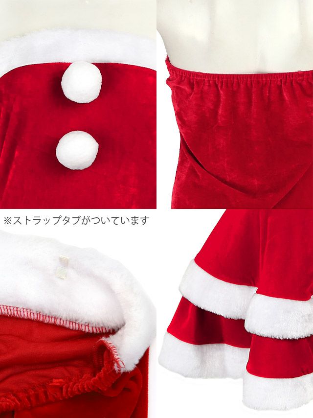 イメージ画像8二段フリルスカートAラインサンタ
