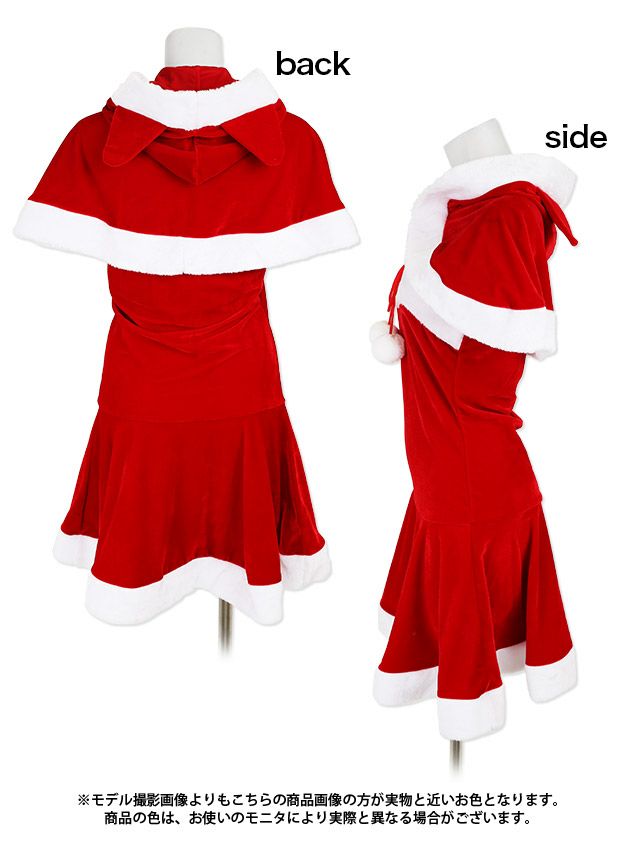 イメージ画像9ねこ耳ケープ付きサンタ