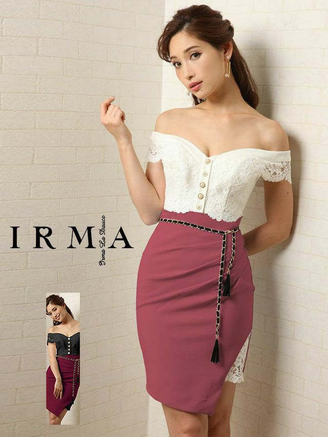 IRMA イルマ 高級レースオフショルダータイトドレス