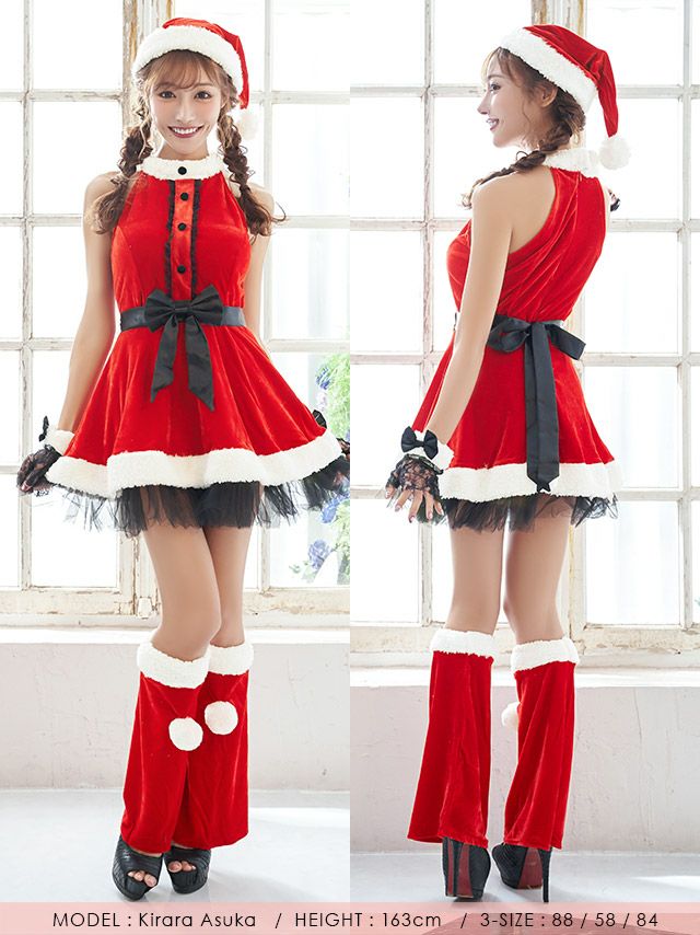 イメージ画像4クラシカルデザインサンタ