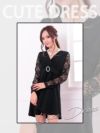 イメージ画像1 キャバドレス 長袖 Tikaholic ティカホリック miho着用 レース 長袖 ビジュー リング ミニドレス ホワイト ブラック Mサイズ キャバ ドレス 安い 袖あり ナイトドレス キャバ嬢 キャバクラ ラウンジ スナック 通販