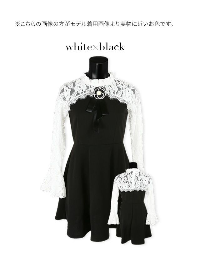 イメージ画像5 キャバドレス 激安 Tikaholic ティカホリック miho着用 フラワー モチーフ ブローチ付き ミニドレス ホワイト×ブラック ブラック×ブラック Mサイズ キャバ ドレス ナイトドレス キャバ嬢 キャバクラ ラウンジ スナック 白 黒 安い 通販