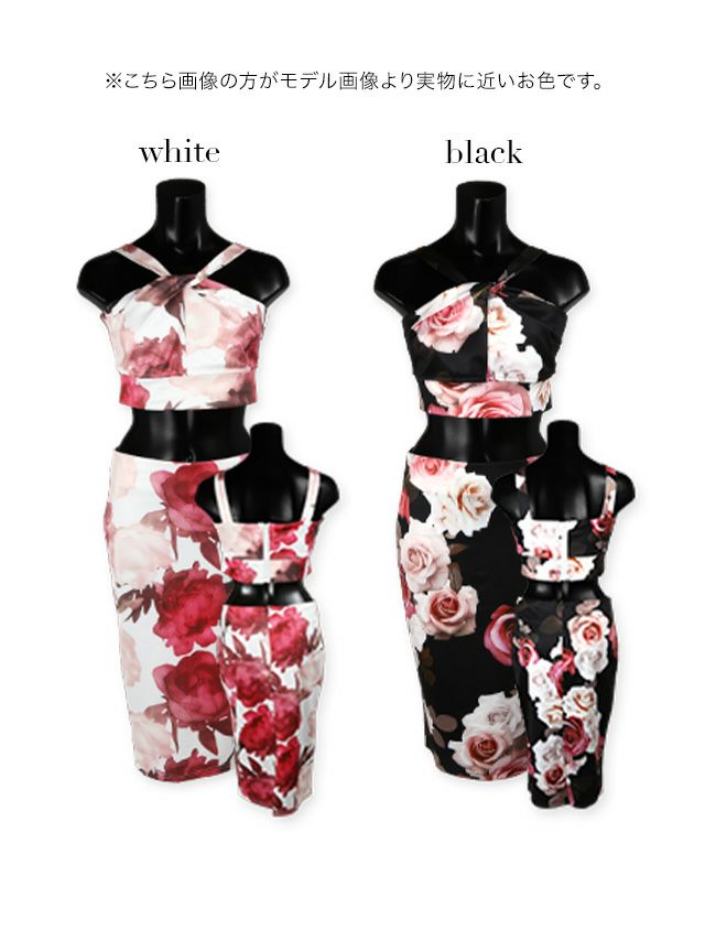 イメージ画像5 キャバドレス 激安 Tikaholic ティカホリック miho着用 フラワー プリント セットアップ タイト ミニドレス ホワイト ブラック Mサイズ キャバ ドレス aライン フレアドレス ナイトドレス キャバ嬢 キャバクラ ラウンジ スナック 白 黒 安い 通販