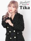 ワケありセール Tika ティカ ツイードAラインフリンジロングコート (ホワイト/ブラック) (Sサイズ/Mサイズ/Lサイズ)