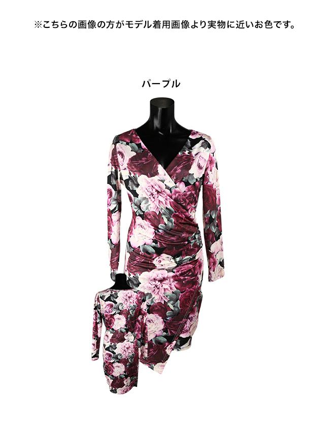 イメージ画像8 キャバドレス 長袖 Tikaholic ティカホリック HARUKA着用 Vネック 花柄 長袖 タイト ミニドレス レッド パープル チェリーピンク Mサイズ キャバ ドレス 袖あり 安い ナイトドレス キャバ嬢 キャバクラ ラウンジ スナック 通販