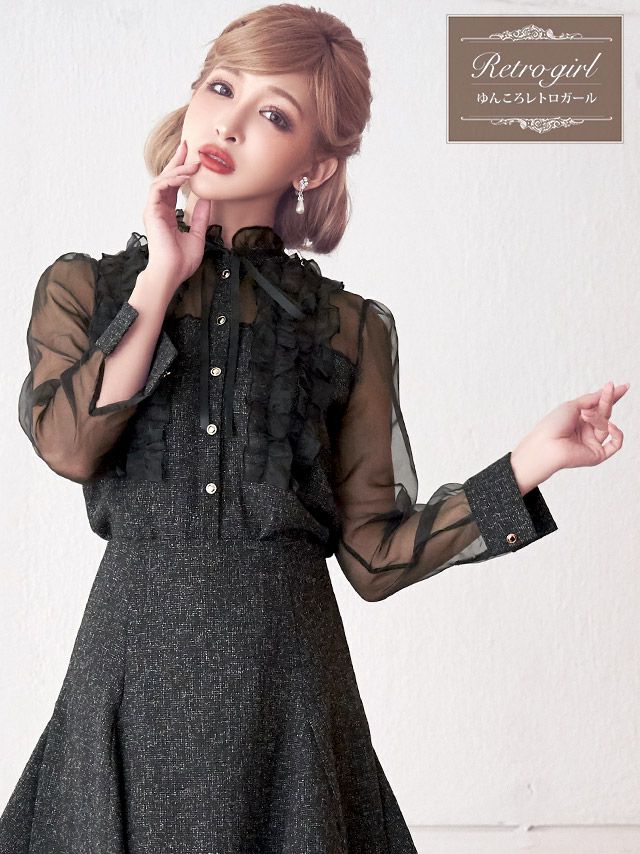 イメージ画像4 キャバドレス 大きいサイズ Tika ティカ ゆんころ着用 チュール袖 ツイード フリル フレア ミニドレス ブラック S?Lサイズ キャバ ドレス aライン フレアドレス ナイトドレス ミニ ひざ丈 キャバ嬢 キャバクラ 通販