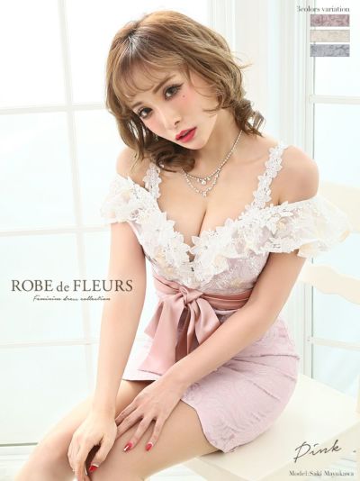 [ROBEdeFLEURS/ローブドフルール...