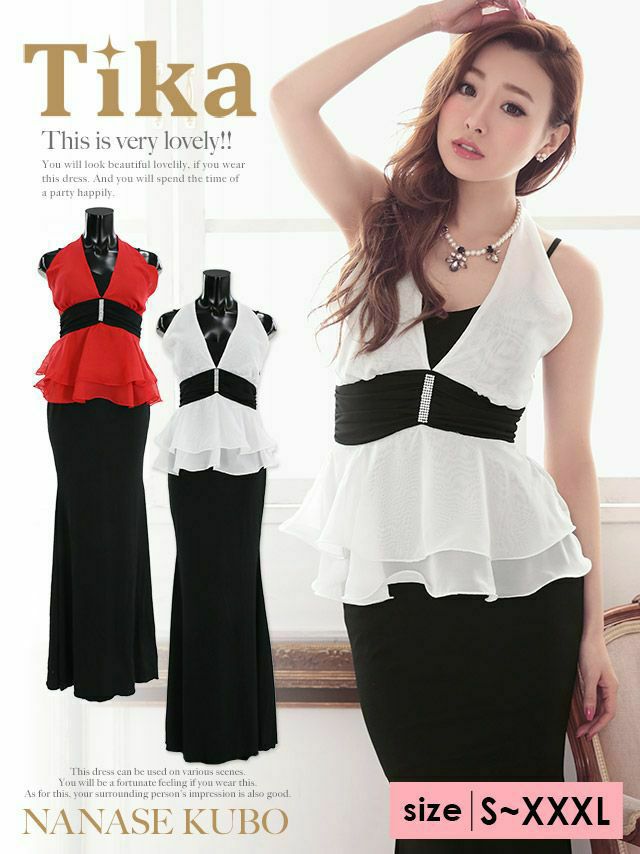 メイン画像 キャバドレス ロング  Tika ティカ 久保七瀬着用 ホルター ぺプラム デザイン シフォン ロングドレス ホワイト レッド S?XXXLサイズ キャバ ドレス 大きいサイズ エレガント ロングワンピース 白 赤 通販
