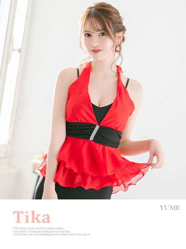 イメージ画像6 キャバドレス ロング  Tika ティカ 久保七瀬着用 ホルター ぺプラム デザイン シフォン ロングドレス ホワイト レッド S?XXXLサイズ キャバ ドレス 大きいサイズ エレガント ロングワンピース 白 赤 通販