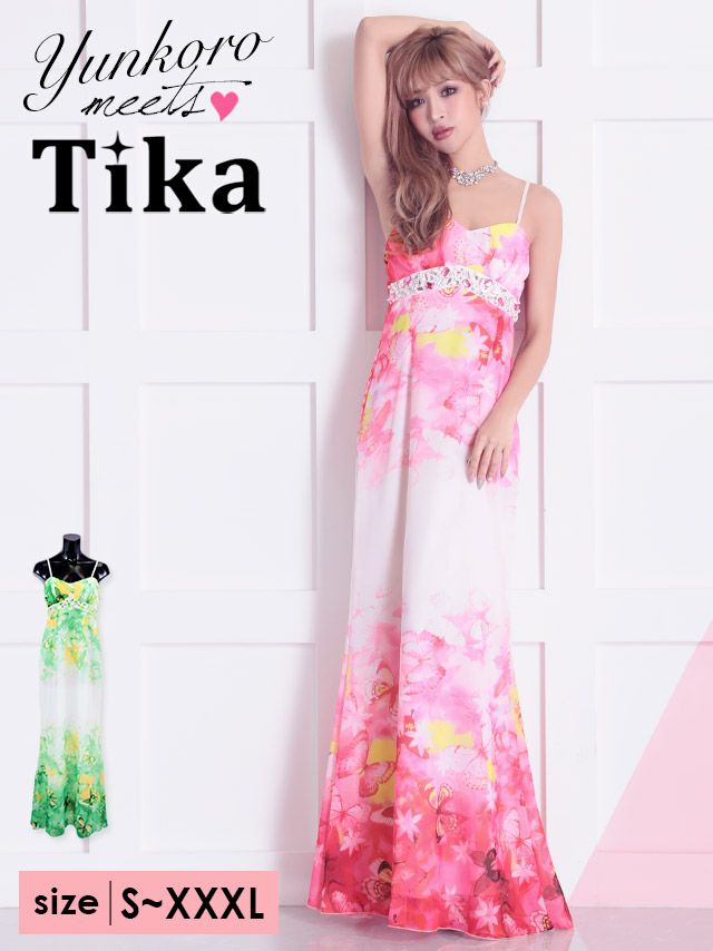 メイン画像 キャバドレス ロング  Tika ティカ ゆんころ着用 バタフライ ビジュー ロングドレス ピンク グリーン S?XXXLサイズ キャバ ドレス 大きいサイズ エレガント ロングワンピース 通販
