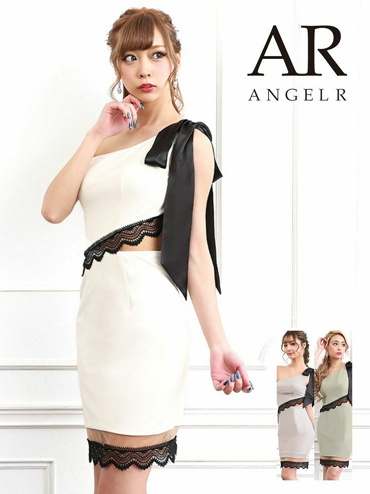 Angel-R エンジェルアール 高級リボンタイトワンショルダーミニドレス