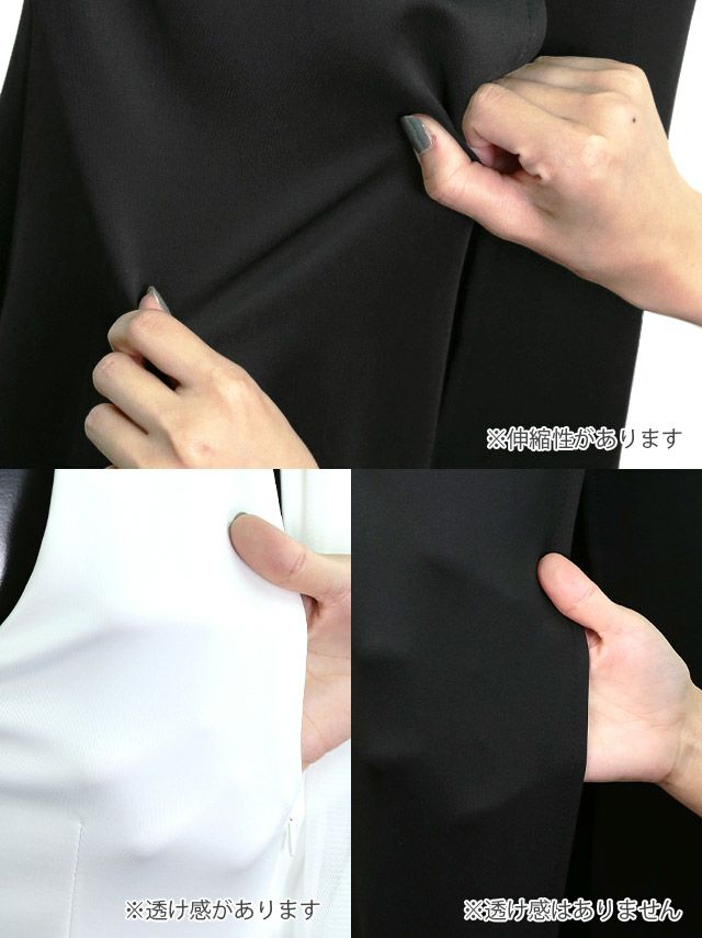 イメージ画像8 キャバドレス ロング  Tika ティカ 一条響着用 スリット入り ビジュー ロングドレス ホワイト×ブラック ワインレッド×ブラック M?XLサイズ キャバ ドレス 大きいサイズ エレガント ロングワンピース 白 赤 黒 通販