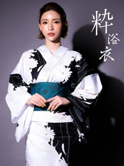 [浴衣 選べる帯] 粋 白牡丹柄 ゆかた3点セット (浴衣+平帯or作り帯+下駄)