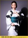 イメージ画像8 花魁 Tika ティカゆんころ着用 菊柄 2wayおいらん浴衣5点セット 浴衣＋下駄＋平帯＋兵児帯＋肌襦袢 コスプレ ドレス 着物 衣装 ロング レディース 通販