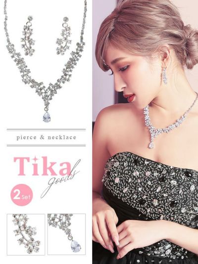 クリスタルビジューアクセサリー2点セット [...