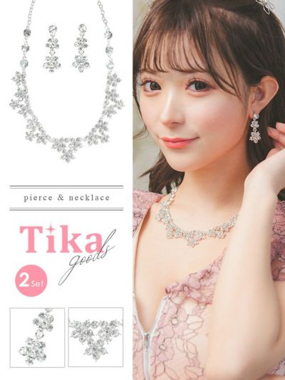 フラワーゴージャスビジューアクセサリー2点セット [ネックレス＋ピアス]