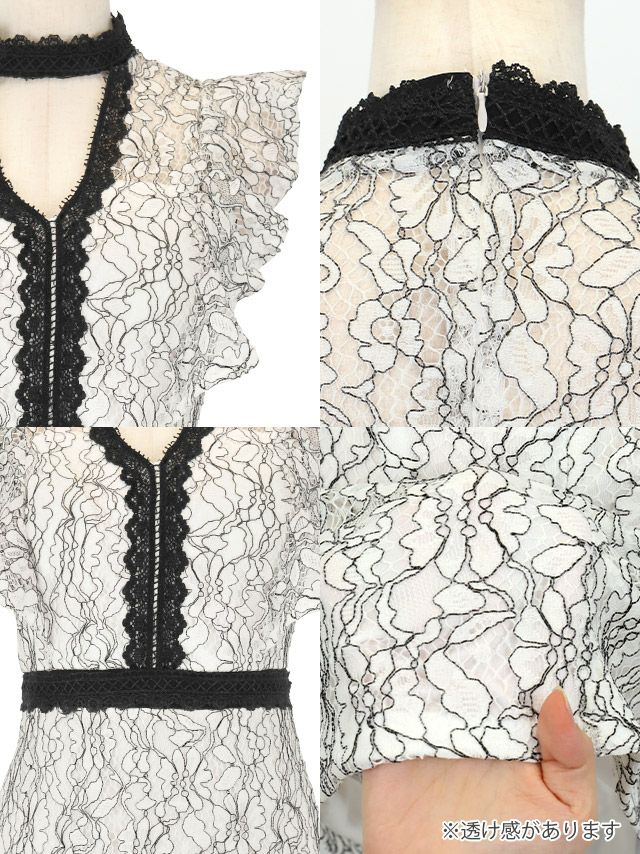 イメージ画像11   キャバドレス 大きいサイズ Tika ティカ 総レース フラワー 刺繍ネック タイト ミニドレス ホワイト×ブラック ブルー×ホワイト S?XLサイズ キャバ ドレス タイトドレス ナイトドレス ミニ ひざ丈 キャバ嬢 キャバクラ 通販