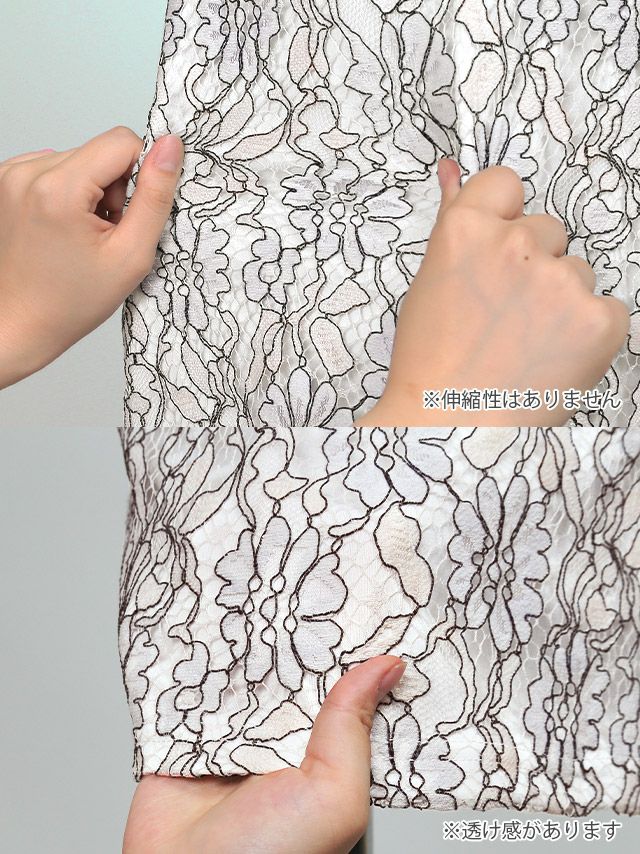 イメージ画像12   キャバドレス 大きいサイズ Tika ティカ 総レース フラワー 刺繍ネック タイト ミニドレス ホワイト×ブラック ブルー×ホワイト S?XLサイズ キャバ ドレス タイトドレス ナイトドレス ミニ ひざ丈 キャバ嬢 キャバクラ 通販