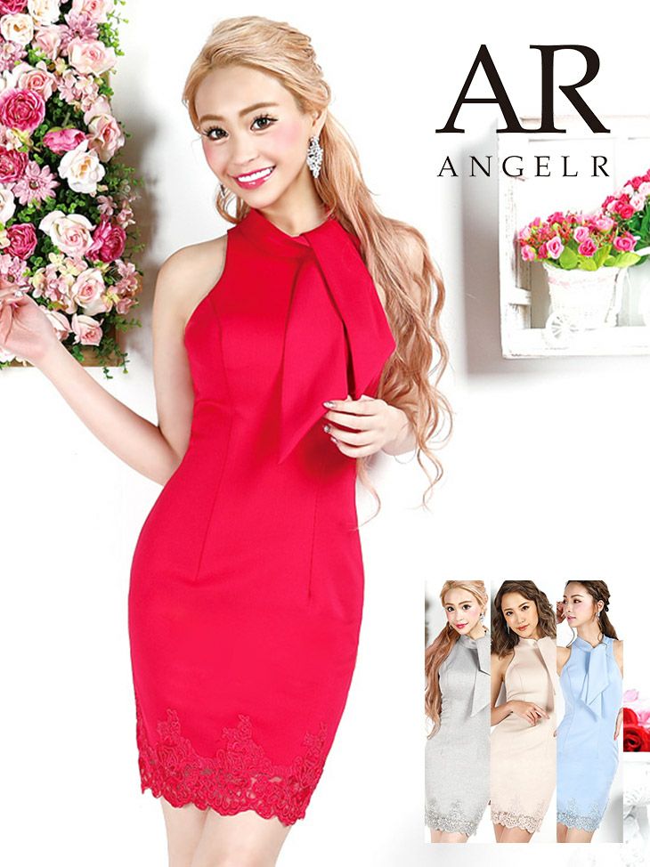 Angel-R エンジェルアール 高級アメリカンスリーブレース裾ワンカラータイトミニドレス