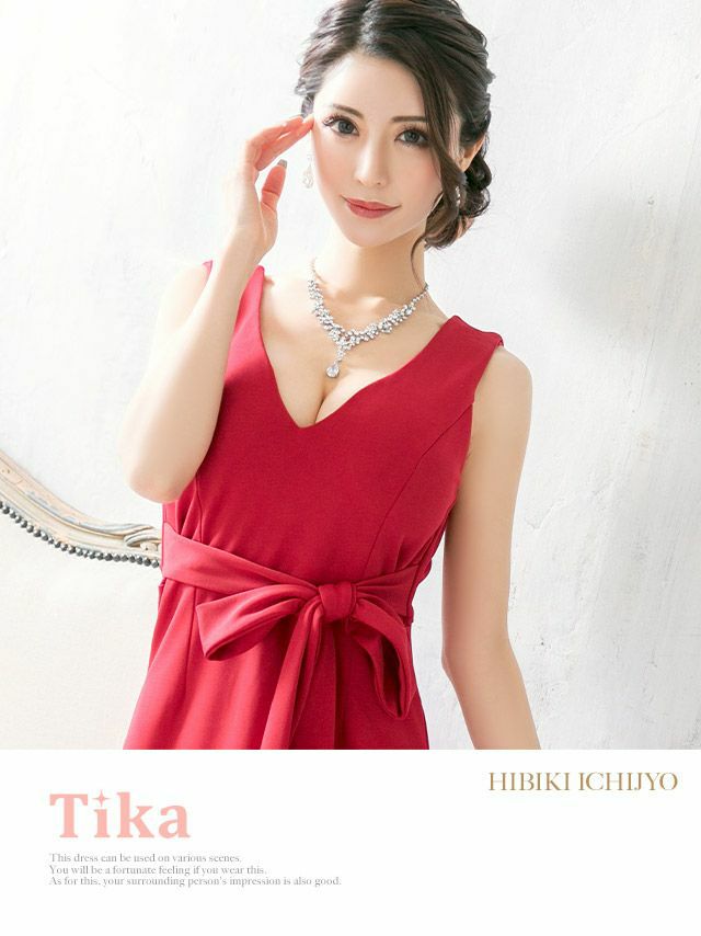 イメージ画像13 キャバドレス ロング  Tika ティカ さくりな着用 ウエスト リボン ワンカラー マーメイド ロングドレス ワインレッド ネイビー ブラック S?XXXLサイズ キャバ ドレス 大きいサイズ エレガント ロングワンピース 赤 紺 黒 通販