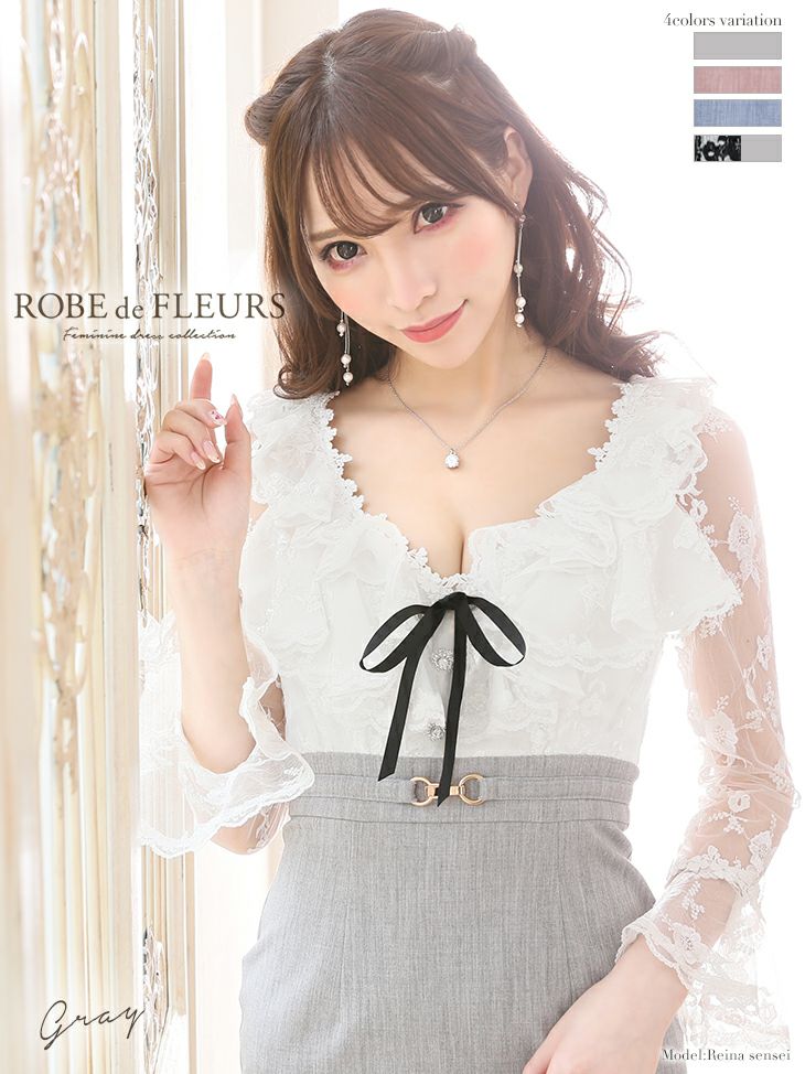 ROBEdeFLEURS ローブドフルール 高級刺繍チュールレース×ロングスリーブタイトミニドレス
