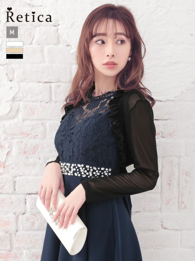 フリルショート丈長袖ボレロ