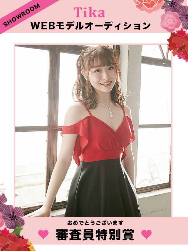 イメージ画像8 キャバドレス 激安 Tikaholic ティカホリック あやぴ着用 オフショル フレアスリーブ バイカラー Aライン ミニドレス レッド×ブラック S?XLサイズ キャバ ドレス 大きいサイズ フレアドレス ナイトドレス キャバ嬢 キャバクラ ラウンジ スナック 安い 通販