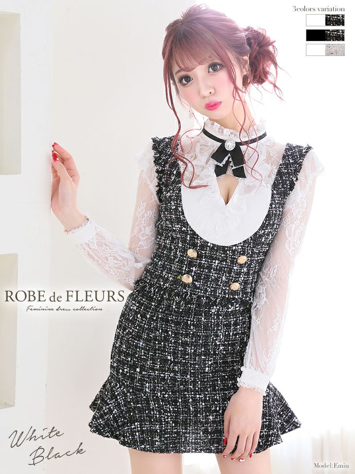 ROBEdeFLEURS ローブドフルール 高級ツイード×スカートパンツドレス