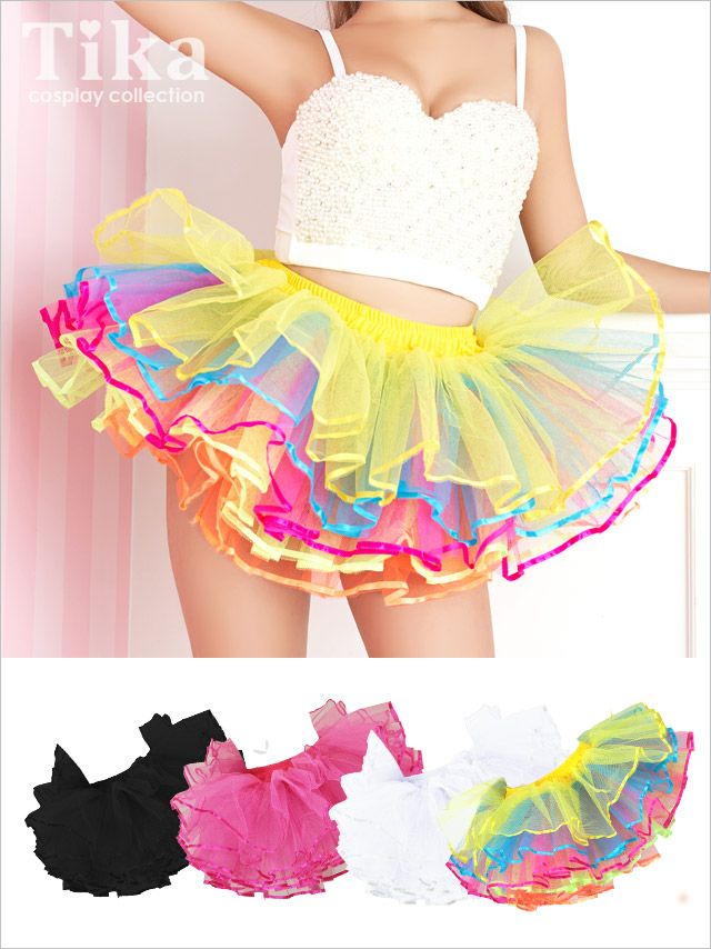 メイン画像 コスプレ スカート メッシュフィッシュテールフレアスカート ボリューム ダンス衣装 大人 可愛い 人気 安い 通販