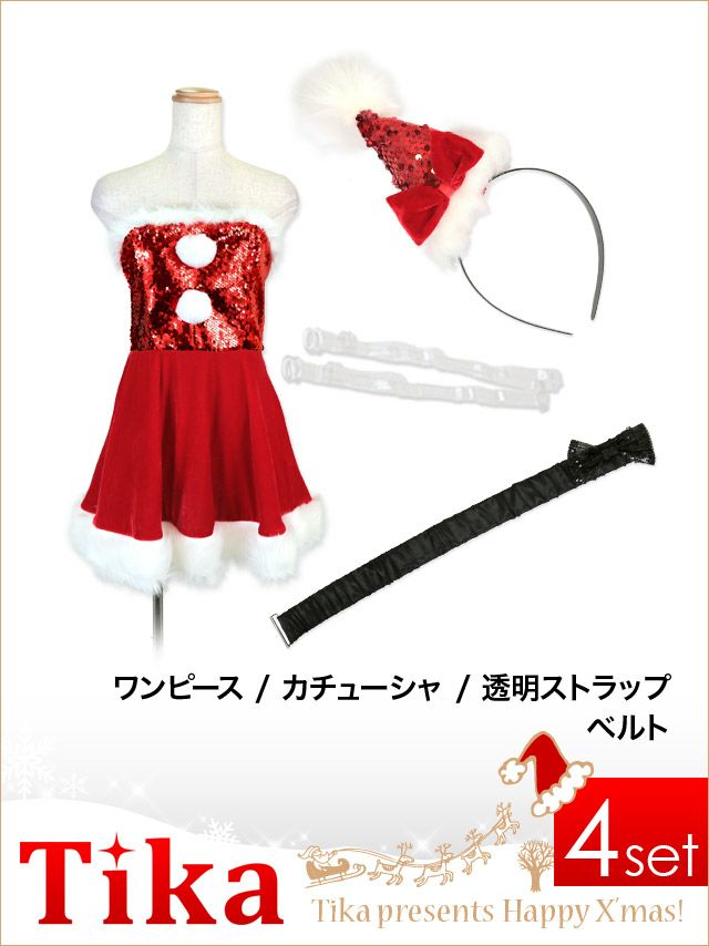 イメージ画像7スパンコールAラインベア