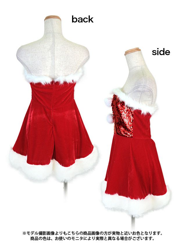 イメージ画像9スパンコールAラインベア