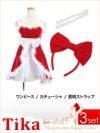 イメージ画像7ウエストリボンチュールベアサンタAライン