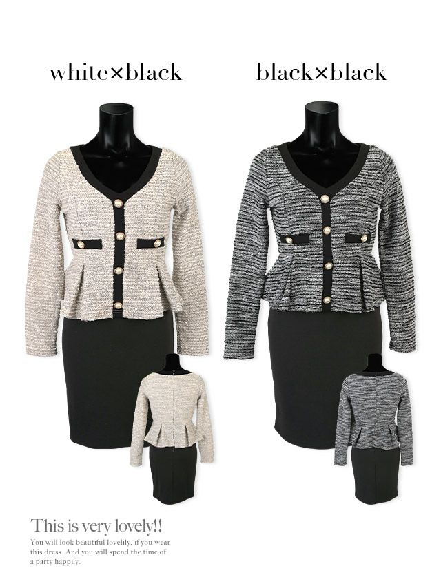 イメージ画像8 キャバドレス 大きいサイズ Tika ティカ ゆんころ着用 ツイード 切り替え ペプラム タイト ミニドレス ホワイト×ブラック ブラック×ブラック S?XXLサイズ キャバ ドレス ナイトドレス ミニ ひざ丈 キャバ嬢 キャバクラ 通販