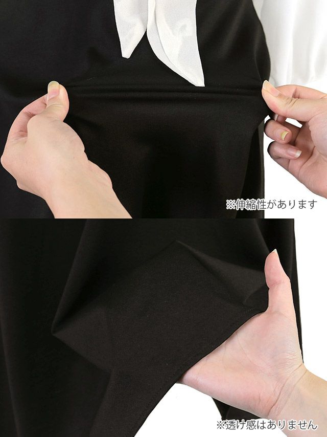 イメージ画像9 キャバドレス 安い Tika ティカ 関口さくら着用 シフォン ネックリボン モノトーン レトロ フレア Aライン ミニドレス ホワイト×ブラック S?Lサイズ キャバ ドレス 大きいサイズ フレアドレス ミニ 膝丈 可愛い 通販