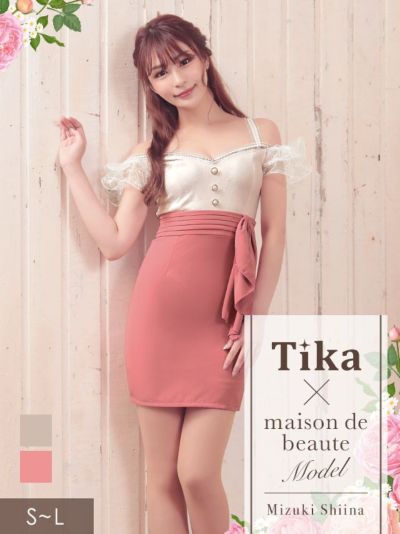 メゾンドボーテモデル着用 | キャバドレス通販 Tika(ティカ)【公式】