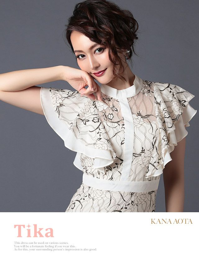 イメージ画像1 Tika S?XLサイズ フリルスリーブ刺繍タイトミディ丈ドレス 4サイズ展開 /レディース/キャバドレス キャバ嬢 キャバクラ キャバドレス ドレス ラウンジ スナック ナイトワーク お水