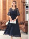 Aラインシフォンロングスカートレースベルスリーブ結婚式パーティードレス